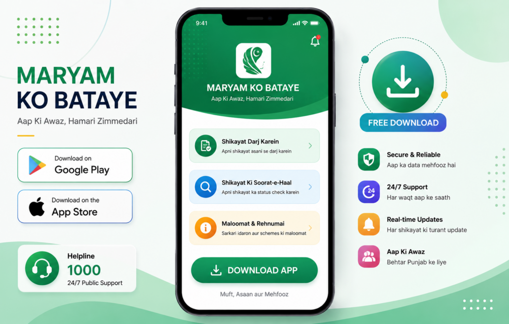 Download Maryam Ko Bataye App: Install Guide