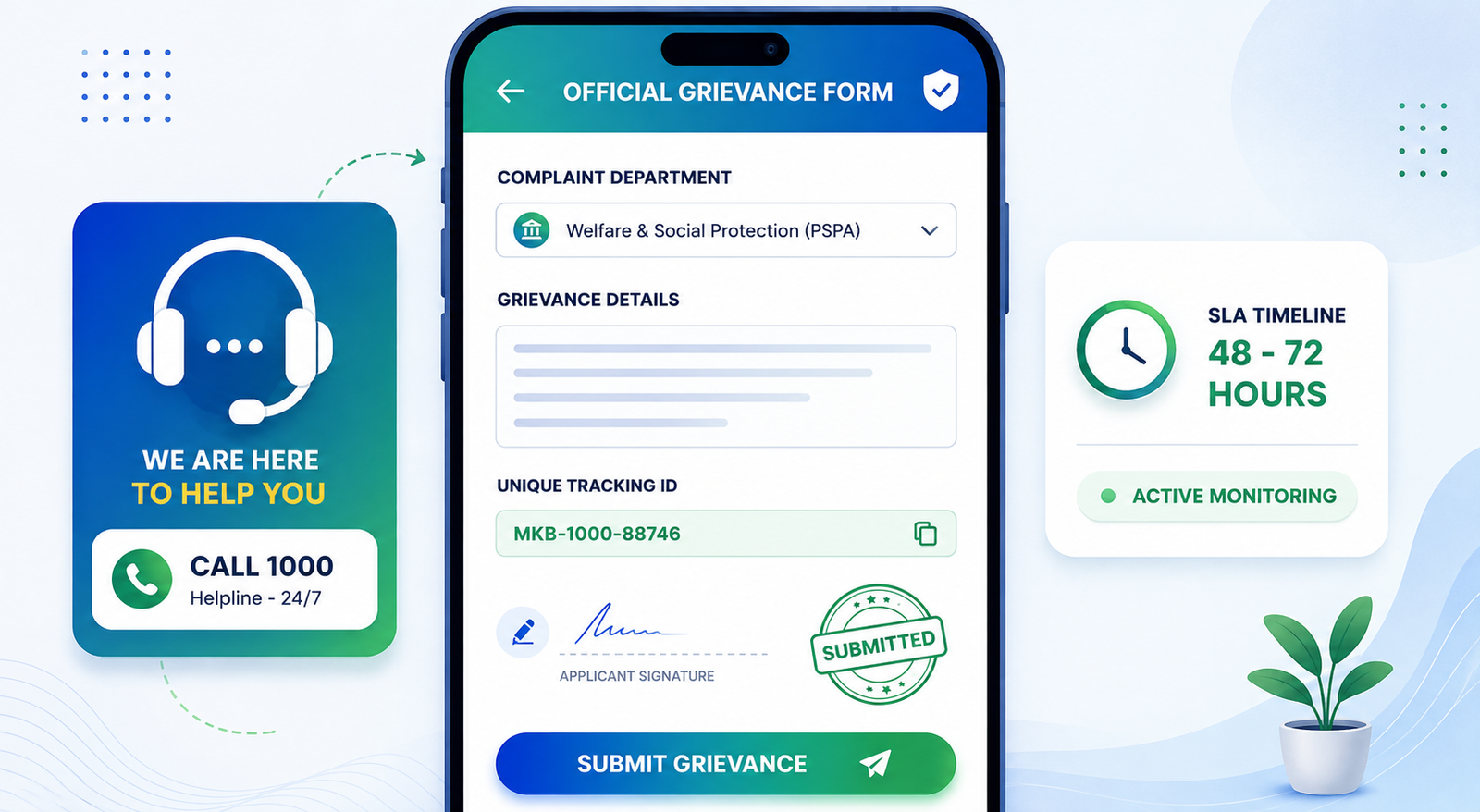 File a Complaint on Maryam Ko Bataye Portal