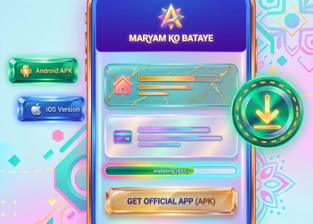 Maryam Ko Bataye App Issues & OTP Login Fix